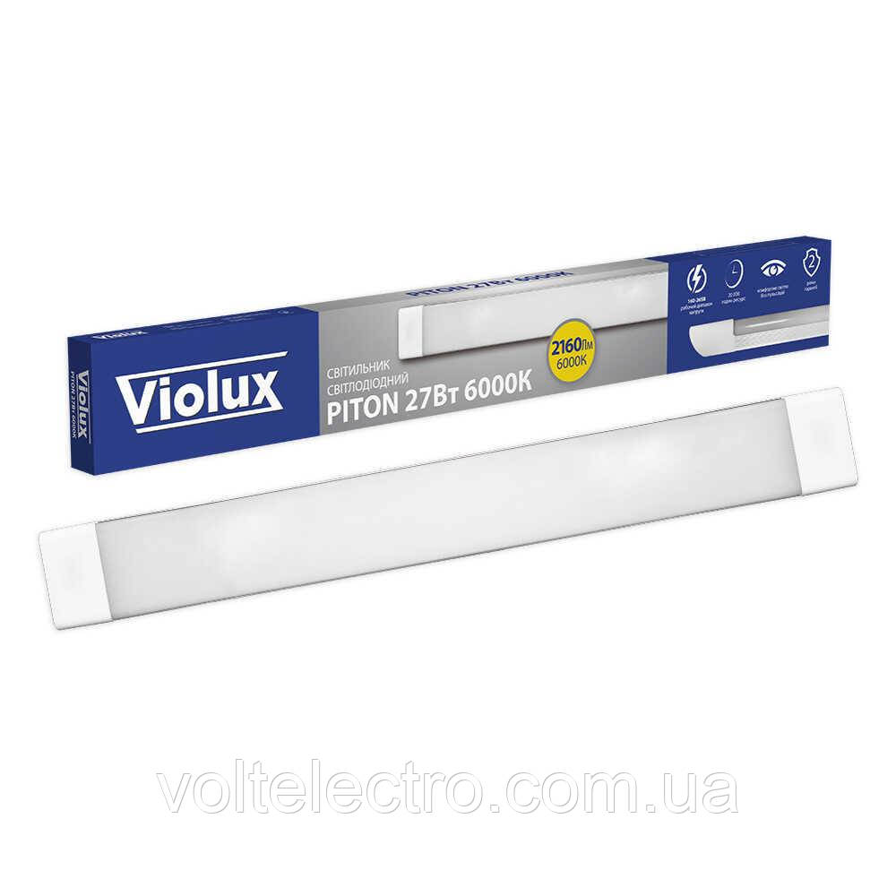 Світильник LED PITON 27W 6000K IP20, фото 1
