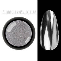 Зеркальная втирка (пигмент) Mirror powder Дизайнер Профессионал для дизайна ногтей Серебро 02