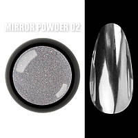 Зеркальная втирка Дизайнер для дизайна ногтей Mirror powder for nail Серебряный №02