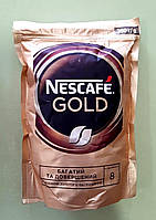 Кава Nescafe Gold 280 г розчинна