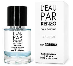 Тестер чоловічий Kenzo L'Eau Kenzo Pour Homme, 30 мл.