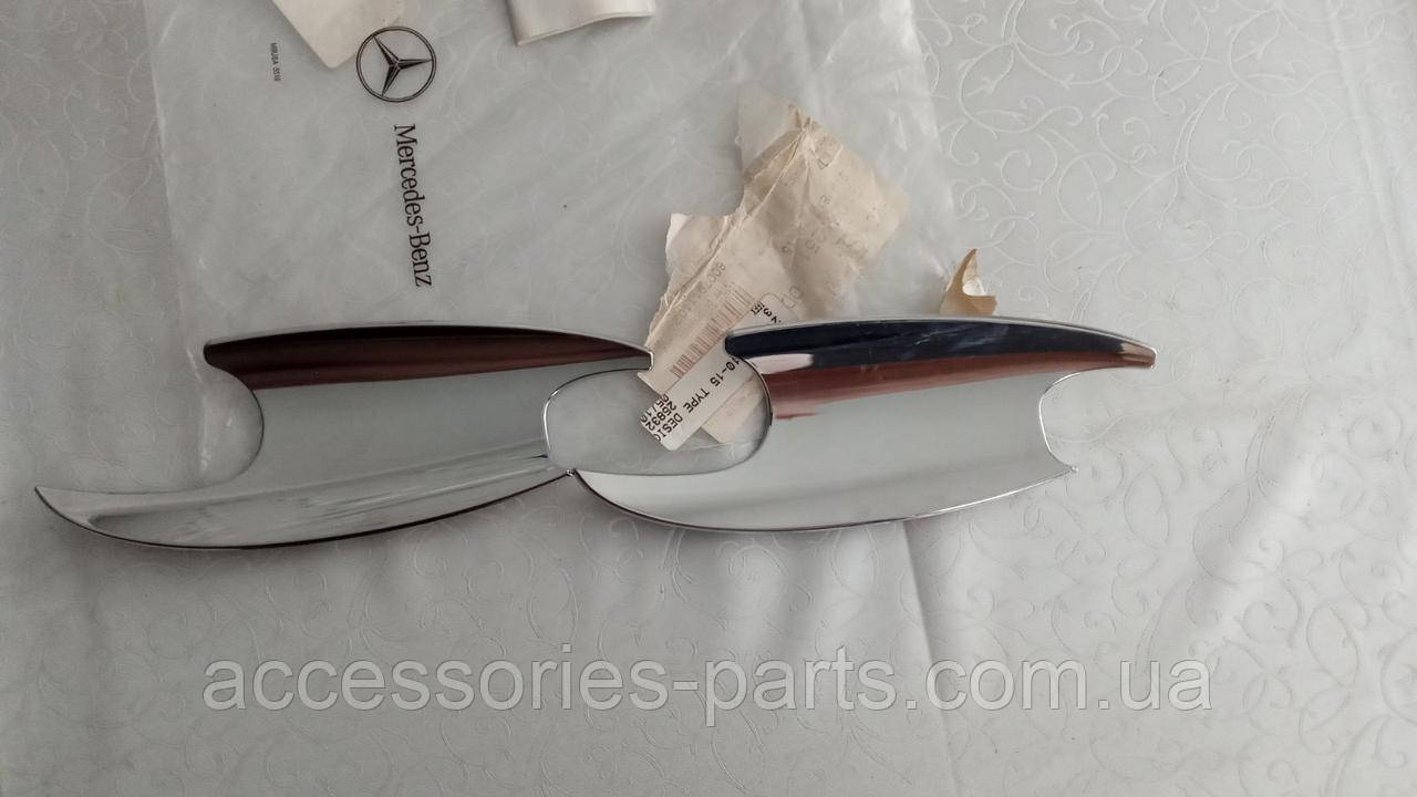 Накладки под дверную ручку Mercedes-Benz новые оригинальные - фото 1 - id-p1630619192