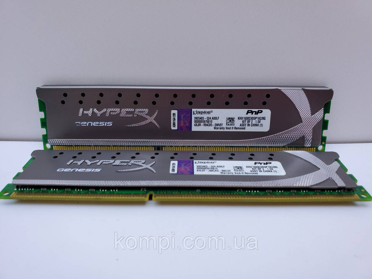 Оперативная память KINGSTON 8GB (KIT 2x4GB) DDR3 PC3-1600 б/у