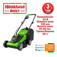 Газонокосарка акумуляторна Greenworks G24LM32K2 (24 В, 2Ач, 320 мм)