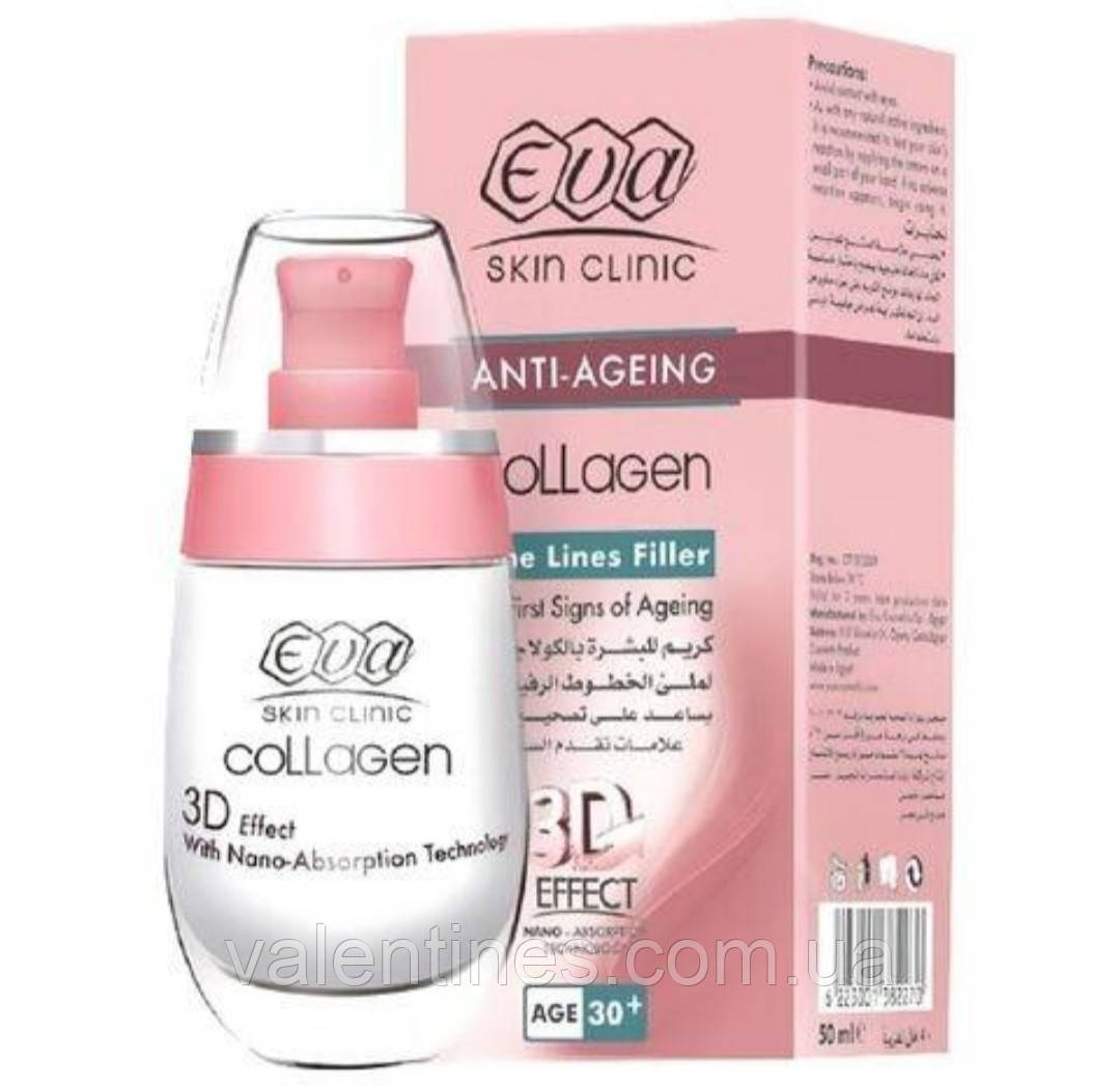 Eva Skin Clinic Антивіковий Колаген 3D-ефект Крем для Обличчя 30 ...