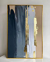 Картина "Абстракція"