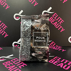 Віск у гранулах для чоловіків ItalWax Pour Homme 1000 гр