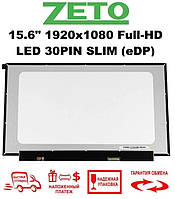 Екран (матриця) для Lenovo IdeaPad S145-15IWL Full HD 1920×1080 IPS