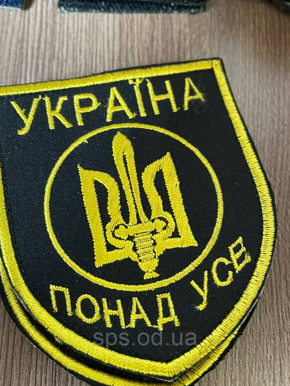 Шеврон «Україна понад усе" 8*7 см (Термін виготовлення під замовлення 7-14 днів)