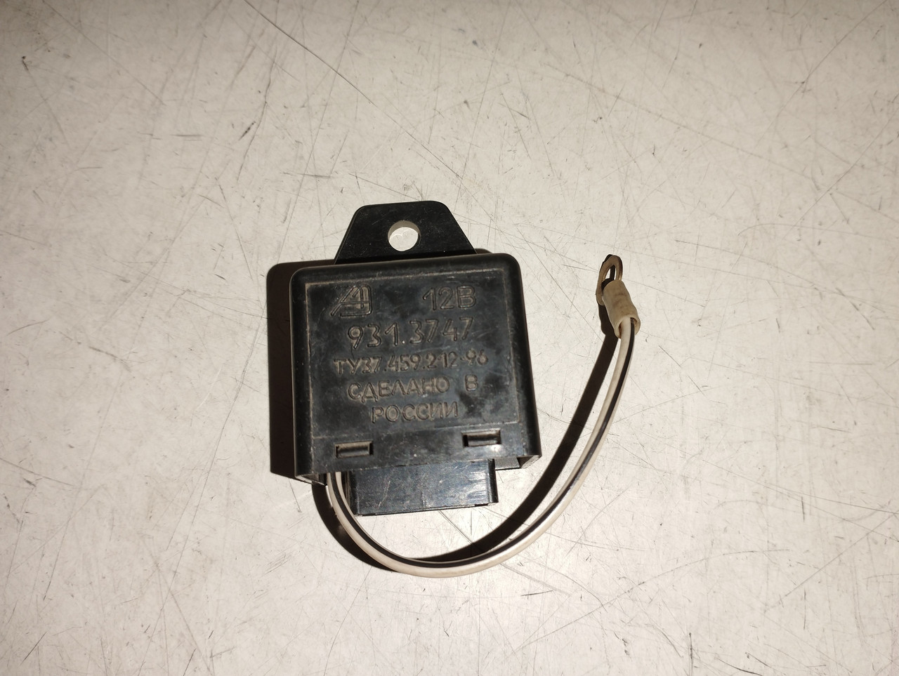 Реле паузи двірників Волга 3110 3 конт, фото 1