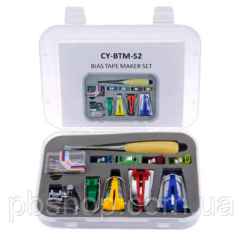 Набір для печворку, виготовлення косої стрічки бейки, CY-BTM-S2, 11шт в кейсі, фото 1