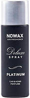 Ароматизатор повітря з розпилювачем у виставковому боксі ТМ Nowax серія Deluxe Spray - Platinum, 50