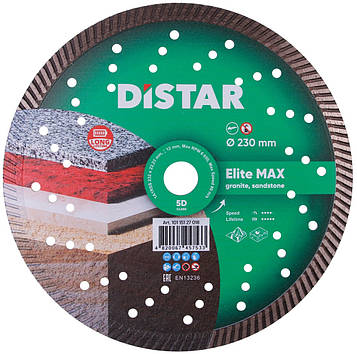 Диск для каменю 230x2.5x22.23мм Turbo Elite Max DISTAR