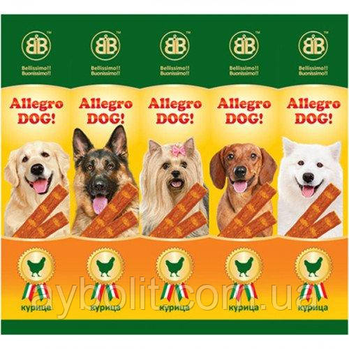 Колбаски B&B Allegro Dog для собак, со вкусом курицы,10 г Ціна за 1 шт