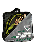 Пускові дроти прикурювання з максимальним струмом 300A, 3м, (-50С) для заряджання акумулятора ARMER