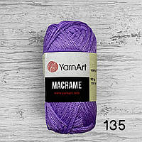 YarnArt Macrame / ЯрнАрт Макраме 135, бузок