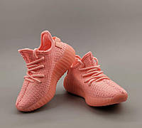 Детские кроссовки Yeezy Boost 350 v2 coral размеры 25-28