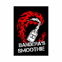 Магнит "Bandera's smoothie" 8.5 х 6 см.