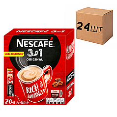 Ящик розчинної кави Nescafe "3 в 1" Original, 20 стиків по 13 гр. (у ящику 24 упак.)