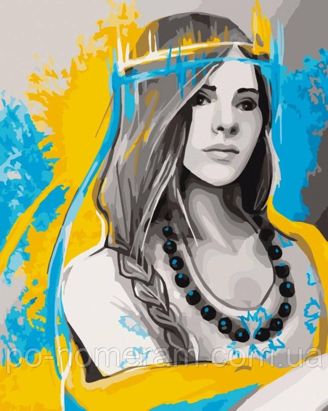 Акційна Картина за номерами ArtCraft Я українка (ACR-10343-AC) 40 х 50 см, фото 1