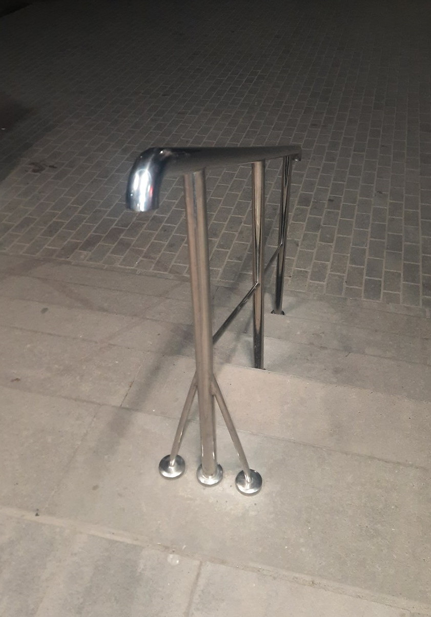 Поручень