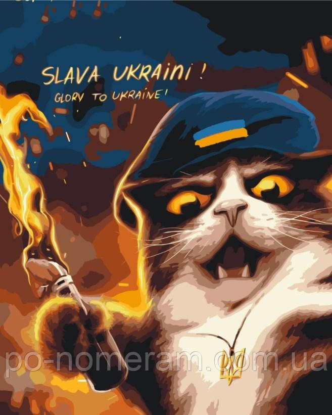 Акційна Картина за номерами BrushMe Котик повстанець (BS53120) 40 х 50 см, фото 1