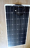 Сонячна панель Flexible-100 Вт/16 В гнучка, фото 4