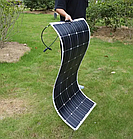 Сонячна батарея Flexible-100 Вт/18 В гнучка