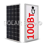 Блок-секція сонячної панелі Ray-100 Вт