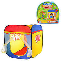 Палатка детская Карета Домик, игровая, размер 87-88-108 см, 3003 M 1402