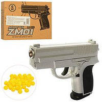 Пистолет металлический детский, стреляет круглыми пластиковыми пулями 6 mm, стальной ZM01