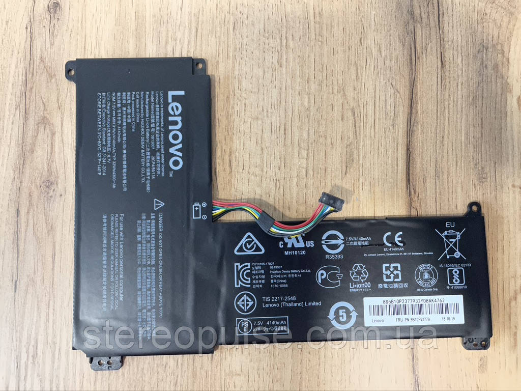Акумулятор 2ICP4/59/138 для ноутбука Lenovo ideapad S130-14IGM (81J2) Original