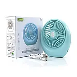 Портативний настільний мінівентилятор Mini Fan SQ1978A USB Блакитний, фото 2