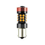 Al Автомобільна світлодіодна лампа DXZ 1156 Yellow потужність 30W поворот + сигнал стоп 2 шт, фото 2