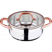 Каструля Bergner Infinity Chef Copper BGIC-3501 2.3 л 20 см