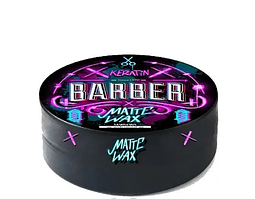 Віск для укладання волосся Marmara Barber Matte Wax 150 мл (10704103)