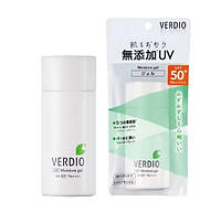 Солнцезащитный увлажняющий гель водостойкий OMI Verdio UV Moisture Gel SPF50 PA++++ 80ml