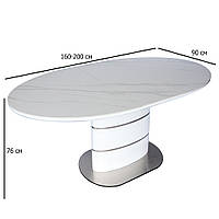 Белый раскладной овальный стол Sanremo 160-200х90 см с керамической столешницей под мрамор