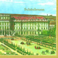 Серветки для декупажу "Замок SCHONBRUNN" 33*33 см No122