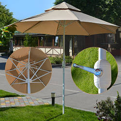 Зонт Stenson Кафе 2.7 м, 8 спиць (антиветер)