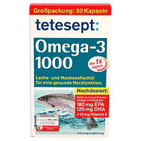 Рыбий жир "TETESEPT Omega-3 1000 mg + Vitamin E 15 mg." для очищения сосудов и укрепления сердца, 80 шт.