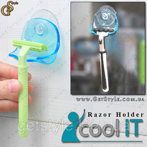 Тримач для станка для гоління — "Razor Holder"