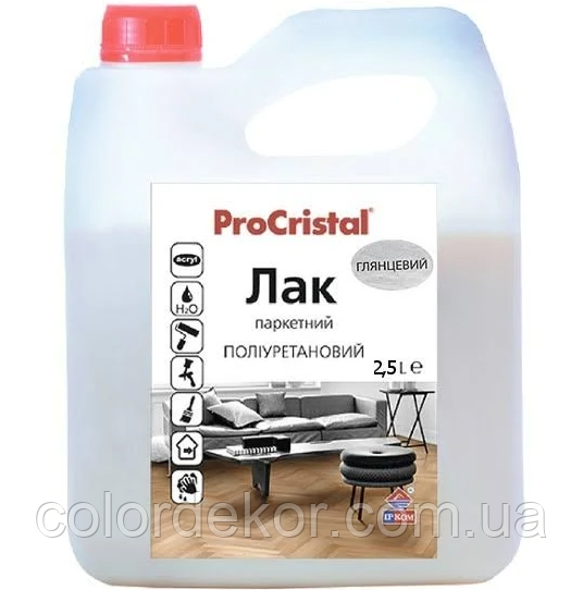 Лак акрил-уретановий Ірком паркетний ІР-16 (глянсовий) 2,5л