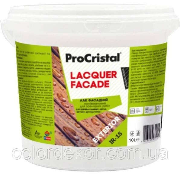 Лак акриловий Ірком фасадний ІР-15 (напівматовий) 10 л