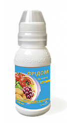 Фунгіцид Фрідом 100 мл