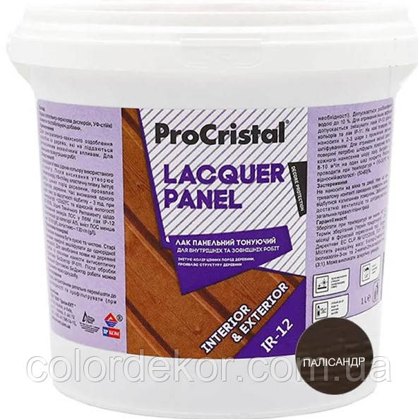 Тонований панельний лак Ірком ІР-12 (палісандр) 1 л, фото 1