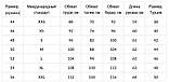 Тактична військова форма (тактична сорочка Убакс +штани + ремінь+бейсболка+рукавички ) комуфляж олівія, фото 11