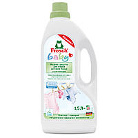 Frosch гель для стирки - купить недорого на Prom.ua: цены, акции и ...