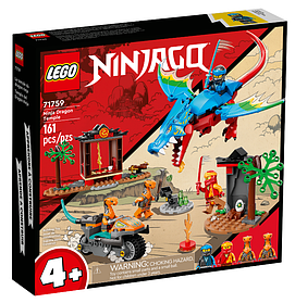 Конструктор LEGO NINJAGO Храм ніндзя-дракона 161 деталь (71759)