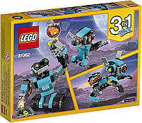 Конструктор LEGO Creator 3-in-1 Робот-дослідник 205 деталей (31062), фото 2